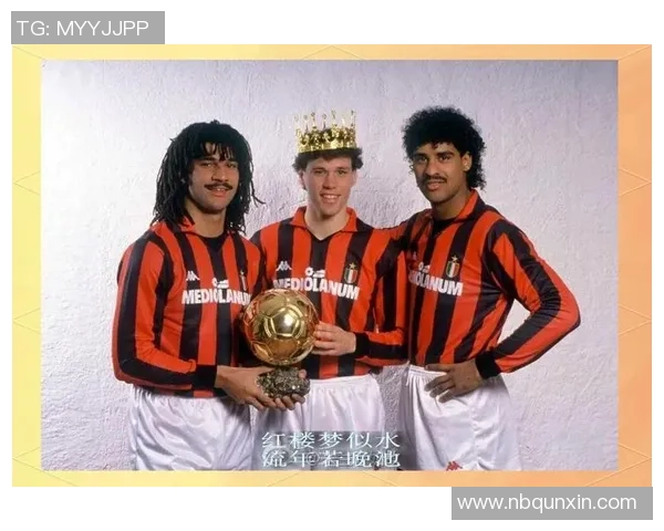 69年足球明星的传奇岁月与辉煌成就回顾 69年足球明星的传奇岁月与辉煌成就回顾