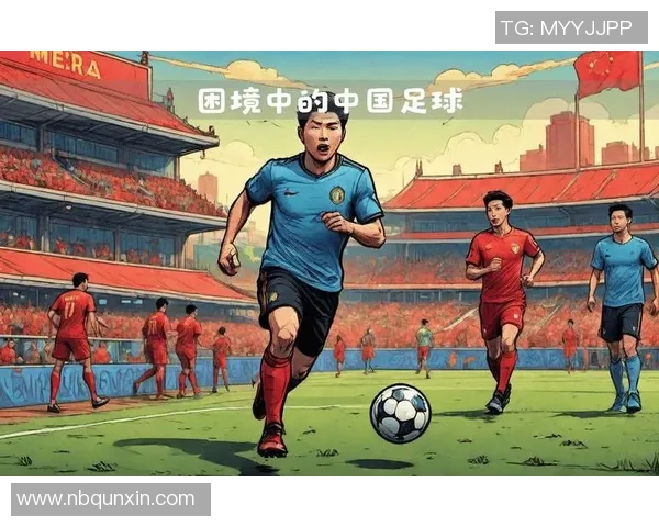 中国足球明星门将的崛起与挑战:从青训到国际赛场的奋斗历程 中国足球明星门将的崛起与挑战:从青训到国际赛场的奋斗历程