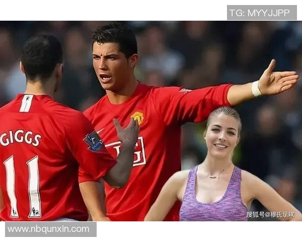 弟媳足球明星究竟是谁让我们一起揭开她的神秘面纱