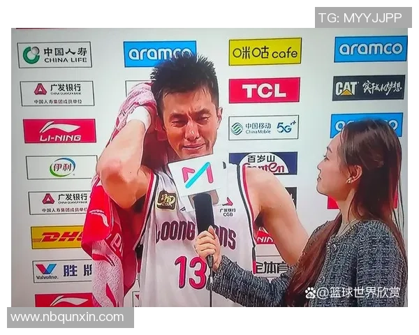 广州篮球队个人能力分析与发展潜力探讨